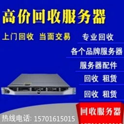 韶關(guān)服務(wù)器租賃與金盾防火墻服務(wù)詳解