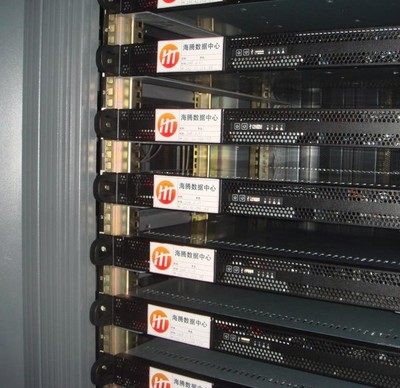 低價網通服務器租用，大帶寬超穩定，專業之選