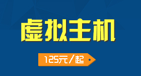 海騰數據 一站式全球服務器解決方案與金盾防火墻的安全守護