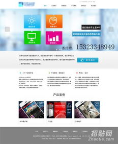 美爾佳商城應(yīng)用商店軟件開(kāi)發(fā) 廣州軟件開(kāi)發(fā)的創(chuàng)新實(shí)踐