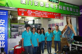 專業(yè)電腦網絡上門維護維修 您的全方位IT服務解決方案
